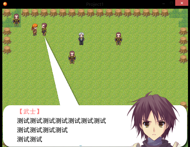 屏幕截图(19).png