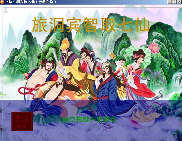 QQ截图未命名.JPG