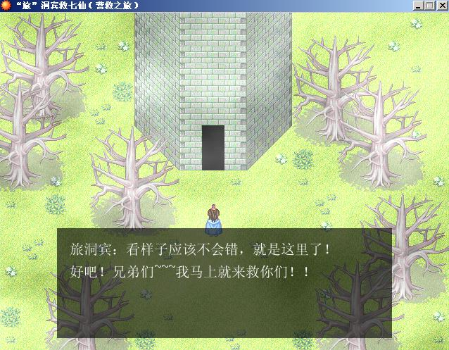 QQ截图未命名2.JPG