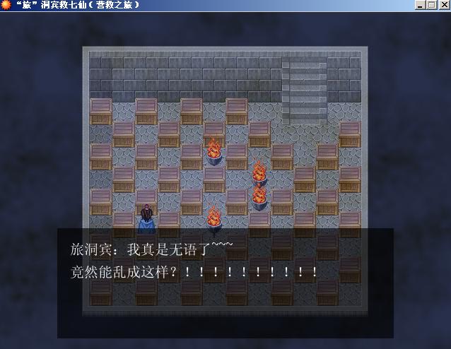 QQ截图未命名3.JPG