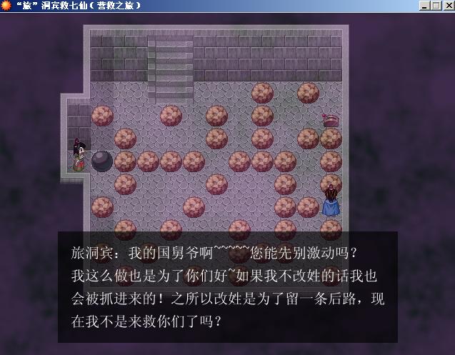 QQ截图未命名4.JPG