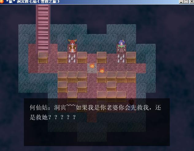 QQ截图未命名5.JPG