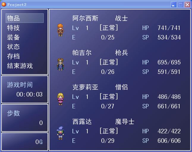 360截图20140415185408859.jpg
