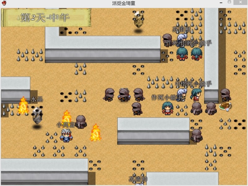 QQ图片20140416222454.jpg
