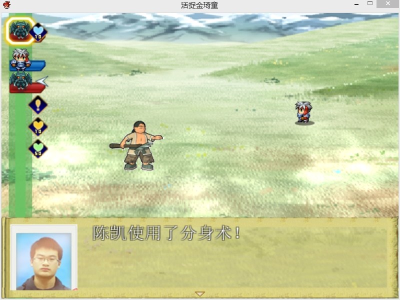 QQ图片20140416222643.jpg