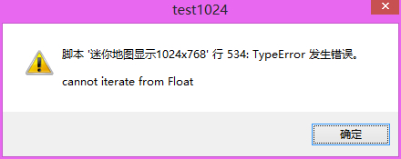 QQ截图20140417221258.jpg