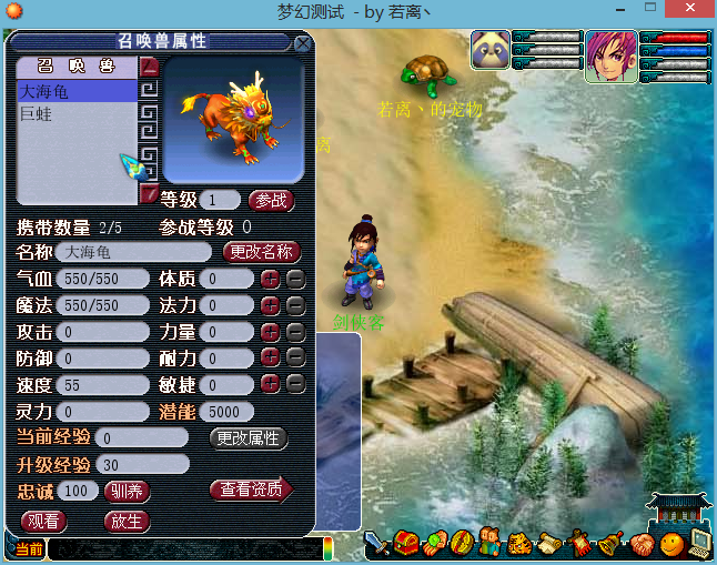 QQ截图20140417230603.png