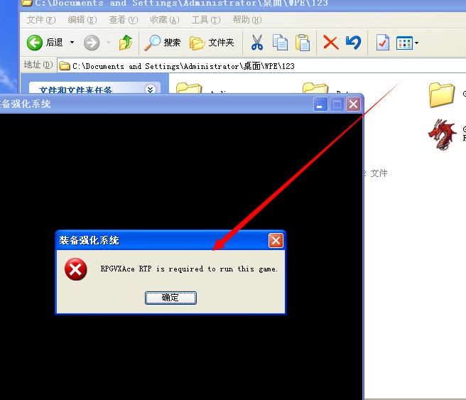 QQ图片20140418201121.jpg