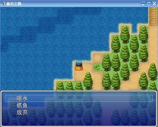 360截图20140419122811921.jpg