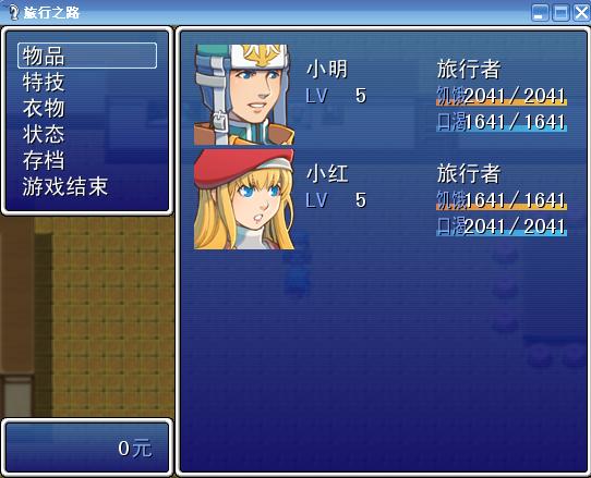 360截图20140419123359281.jpg