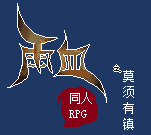 标题.png