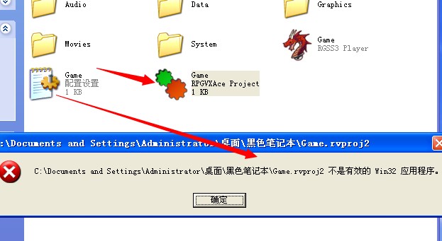 QQ图片20140419193118.jpg
