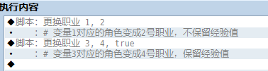 搜狗截图_2014-04-19_19-53-41.png
