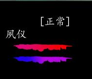 QQ浏览器截图_20140419201728_533E1E7BEF404fcbA93A25500BC32DB5.jpg