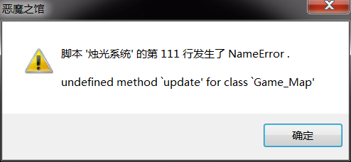 QQ截图20140419225412.png