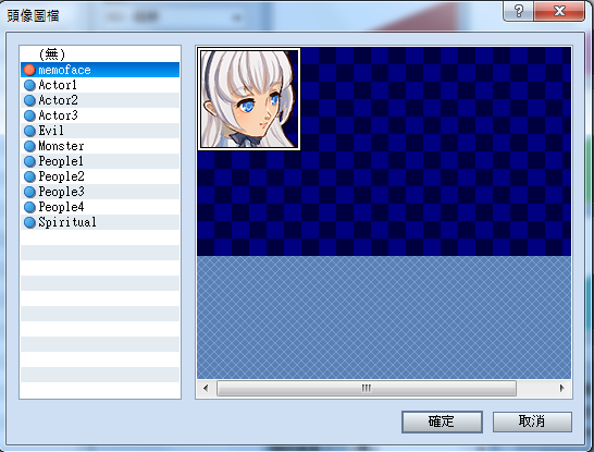 頭像.png