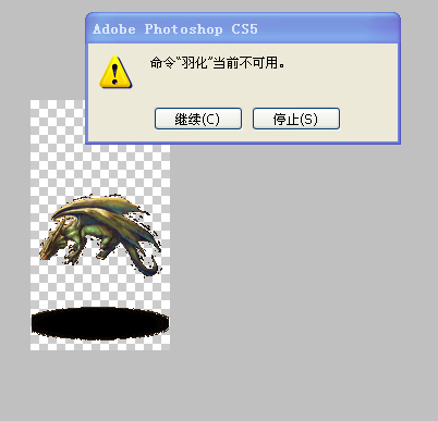 412D7_XUK1{DG]80M8]MG2A.jpg