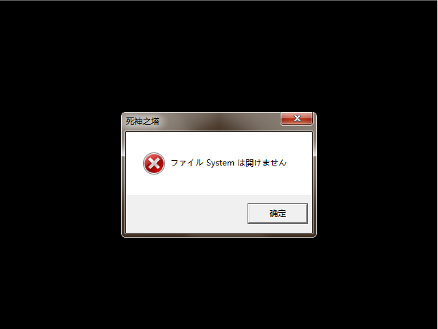 QQ截图20140420134346.png