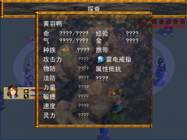 截图26.png