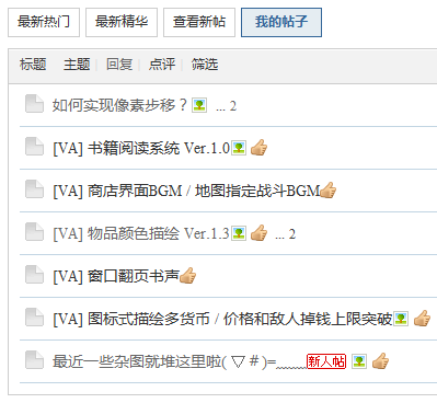 QQ浏览器截屏未命名.png