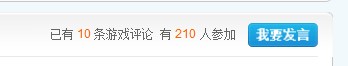 QQ图片20140421170908.jpg