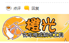 屏幕截图(39).png