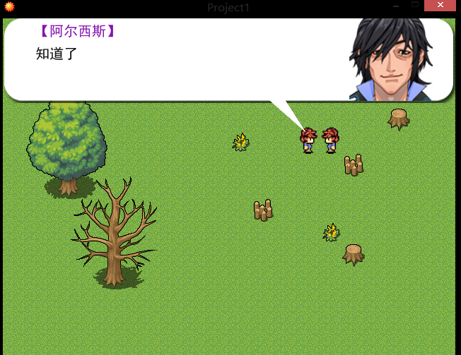 屏幕截图(46).png