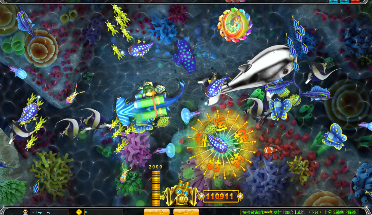 QQ截图20130924145225.png