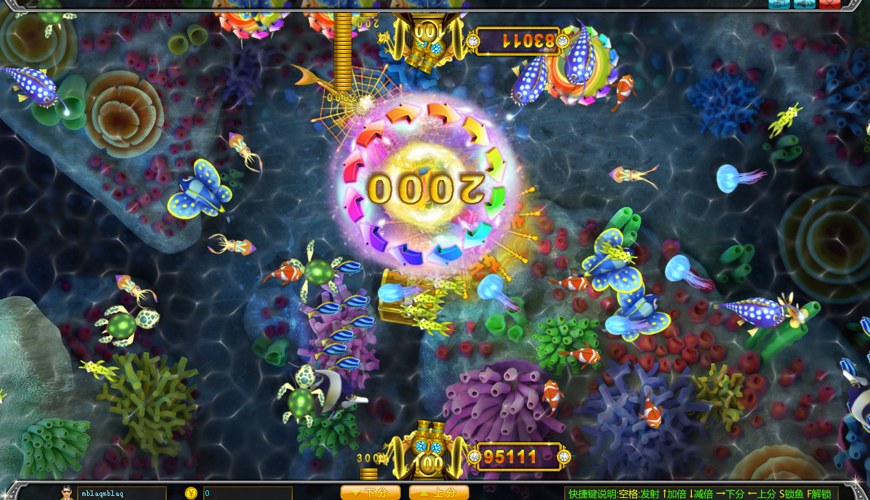QQ截图20130924145937.png