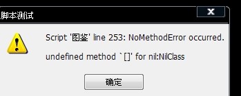 QQ图片20140423203919.jpg
