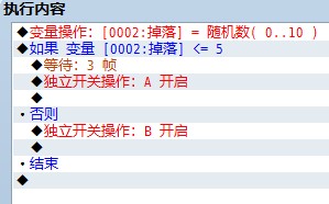 QQ图片20140425144513.jpg