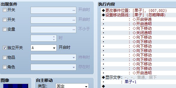 QQ图片20140425144554.jpg