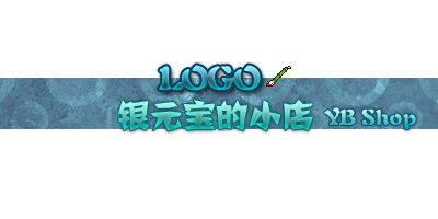 小店1.png