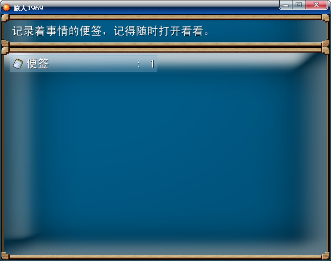 QQ截图20140425204446.png