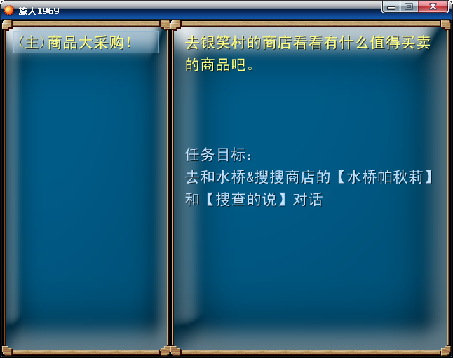 QQ截图20140425204436.png
