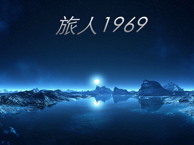 7136734_170152562166_2_副本.jpg