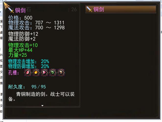 360截图20140426191553439.jpg