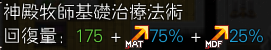 如图