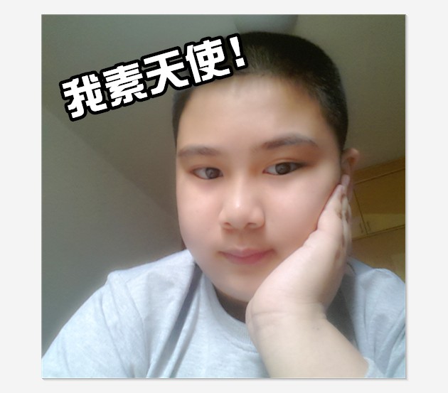 QQ图片20140427150737.jpg