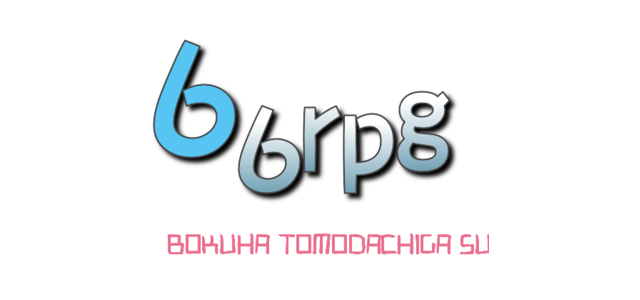 66rpg