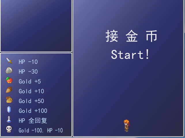 捕获.PNG