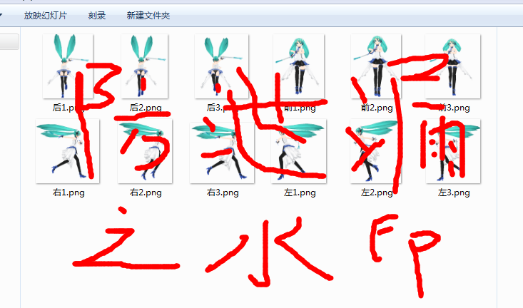 QQ截图20140427204210.png