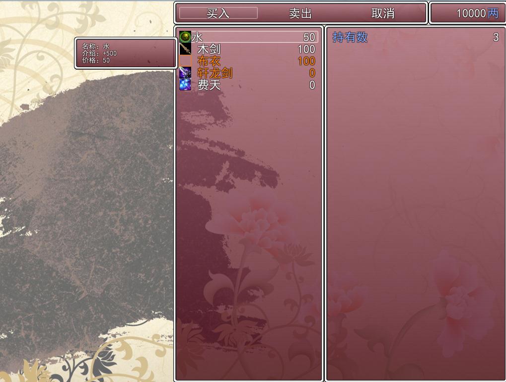 360截图20140427214009087.jpg