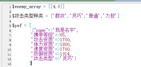 EAN)E]LDF_G%MF]Z4)M0U15.jpg