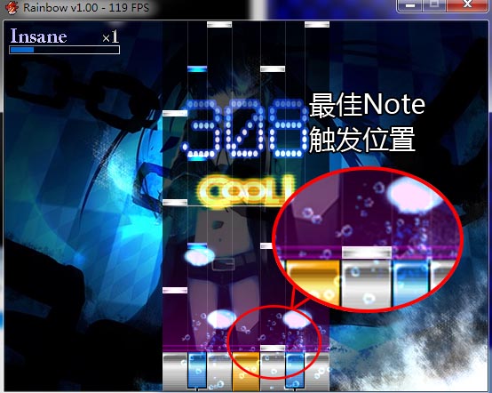 Note触发位置.jpg