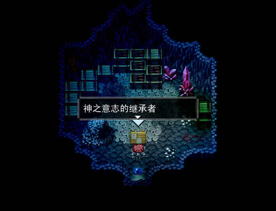Game 2014-04-28 21-51-57-265.png
