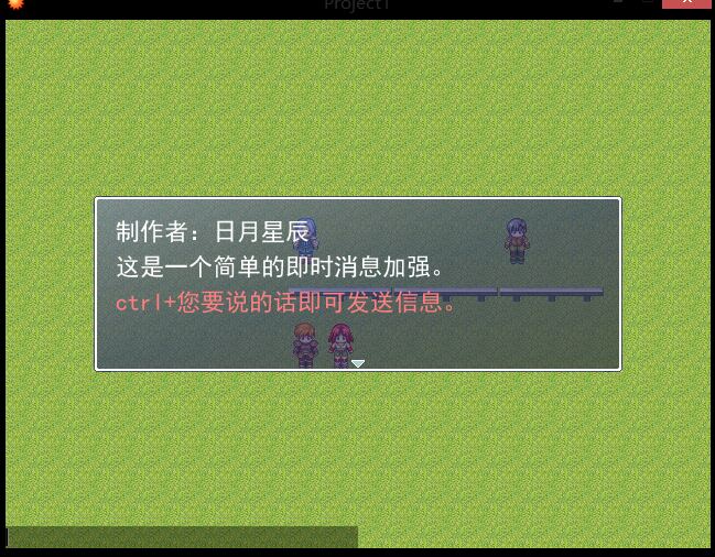 屏幕截图(59)副本.png
