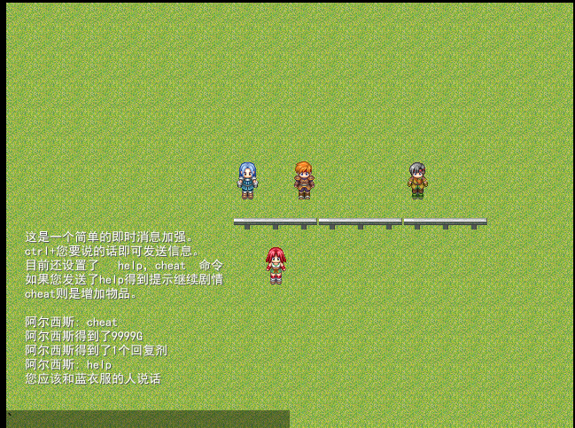 屏幕截图(61).png