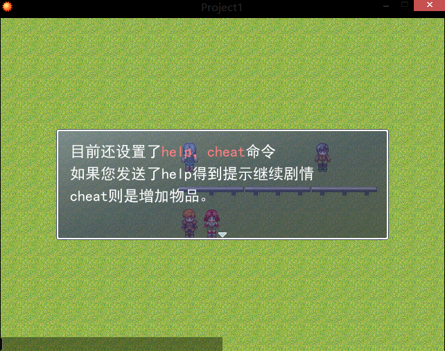 屏幕截图(60).png