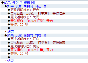 QQ截图20140428233715.png